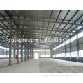 qualified Steel H- Beam for warehouse